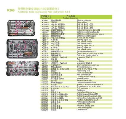 Orthopedics Anatomic Tibia Interlocking Nail Medical Instrument Kit II